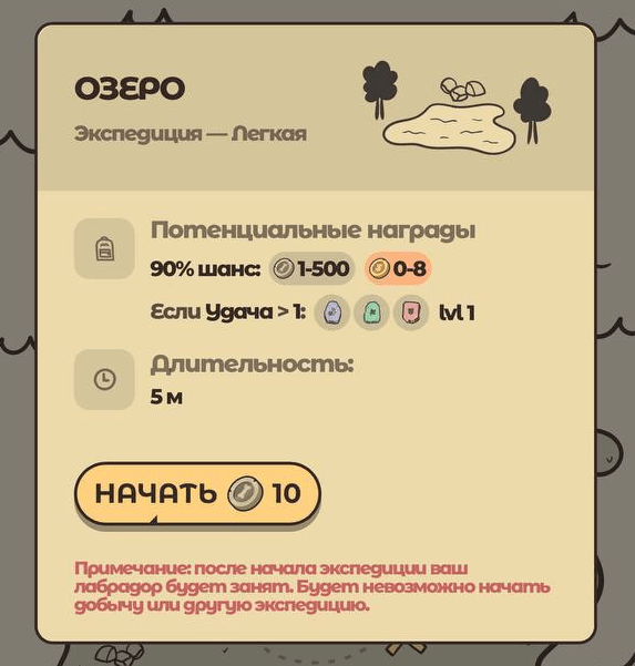 [Image: 592x]