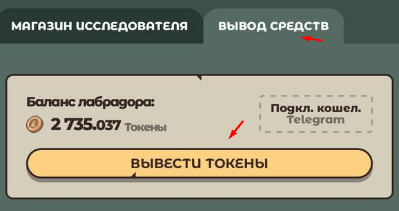 [Image: 592x]