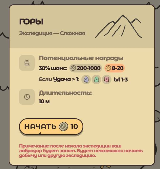 [Image: 592x]