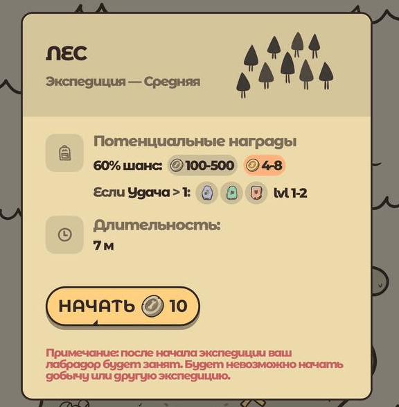 [Image: 592x]