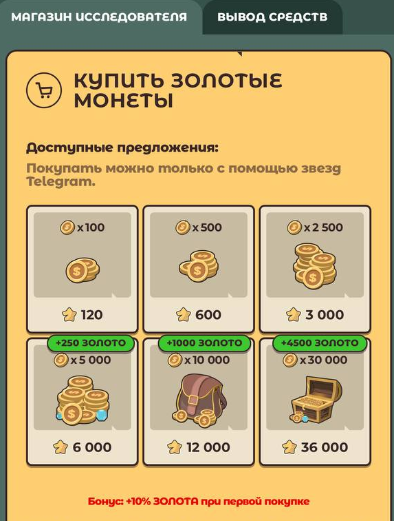 [Image: 592x]