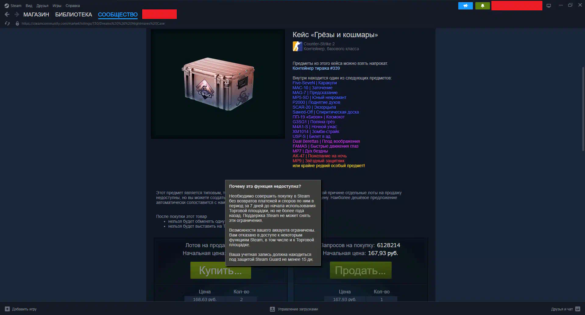 [Image: 87f7f5ed-3db5-436a-8234-cfeb0e2c8e68.webp]