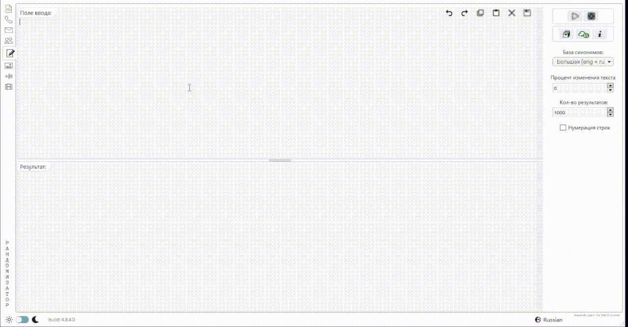 [Image: 4-8-4.gif]