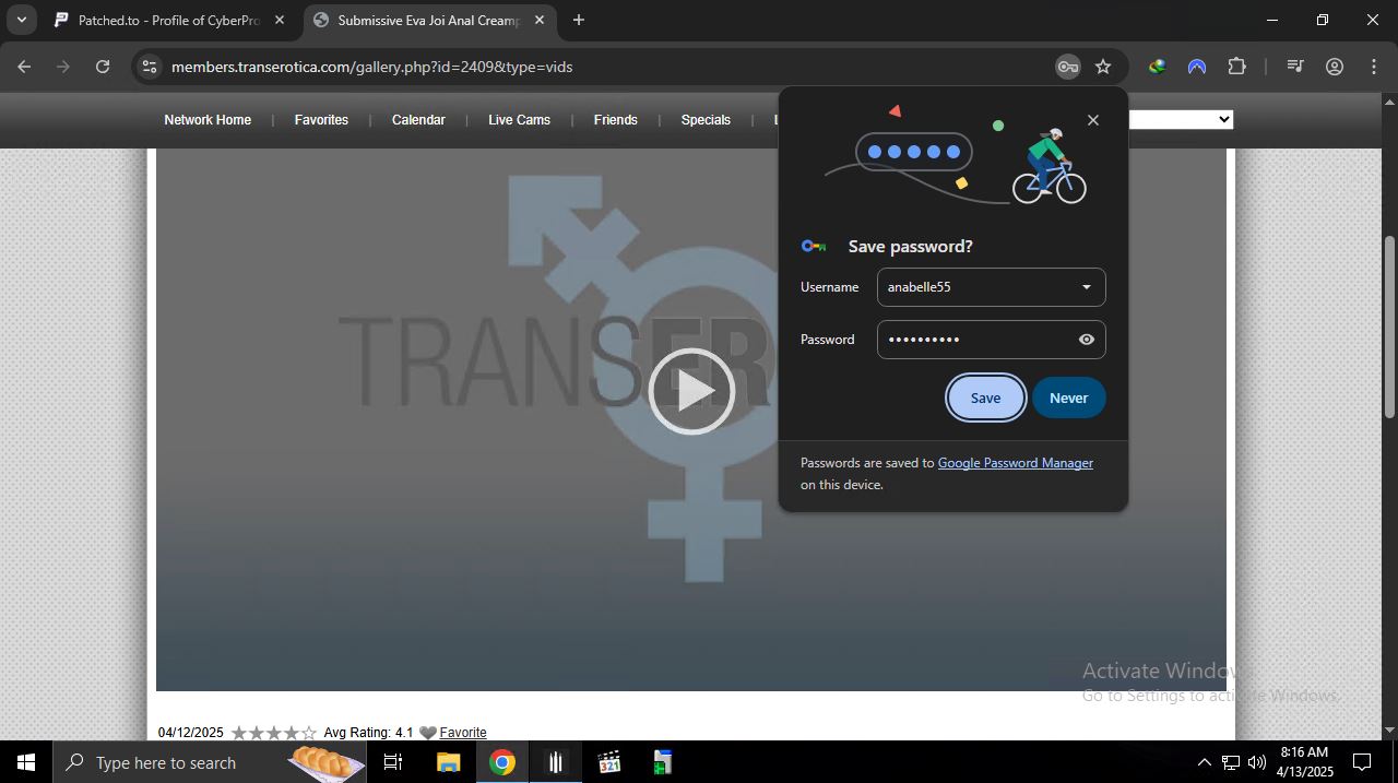 [Image: Transerotica.jpg]