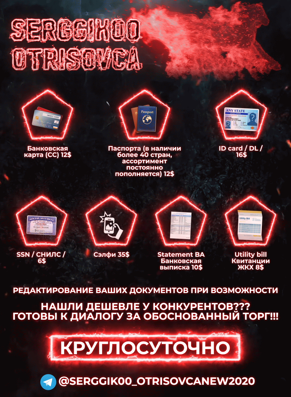 [Image: banerdrawingru.gif]