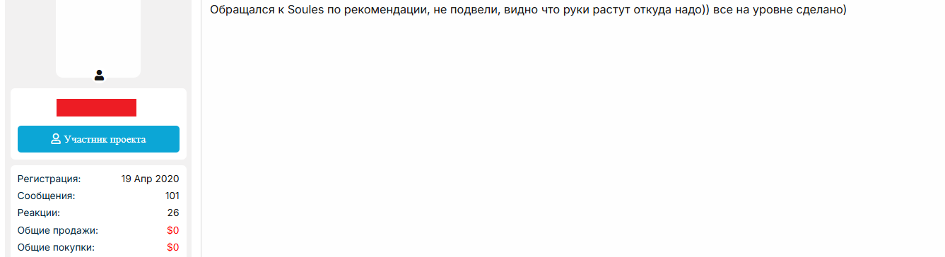 [Image: 9wgVToK.png]