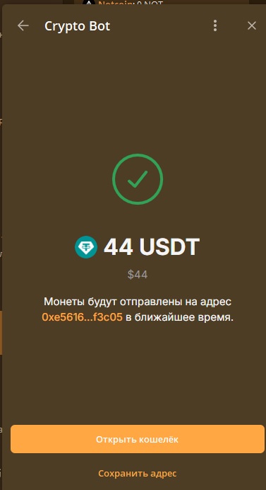 [Image: 05w4fuG.jpeg]