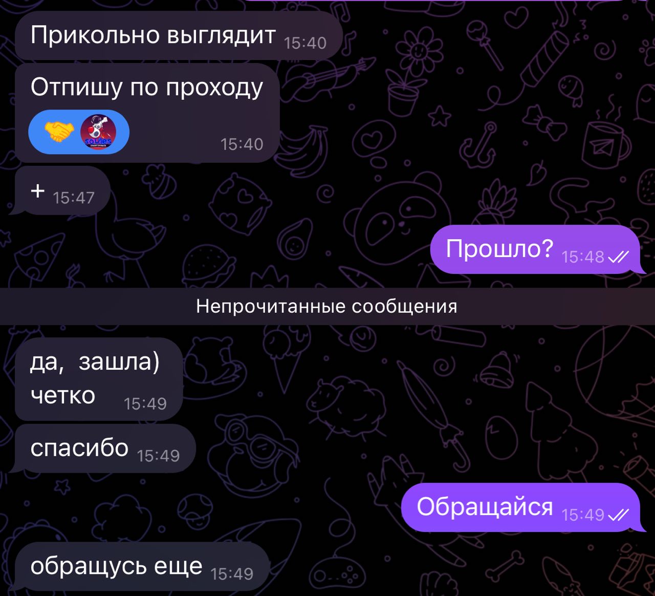 [Image: 0wAI5AT.jpeg]