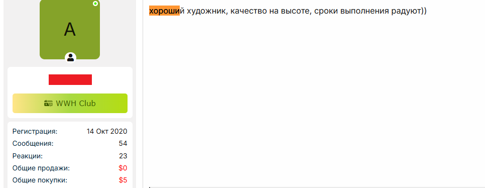 [Image: 2ZVqoOd.png]