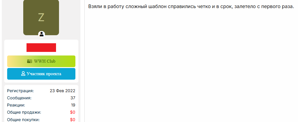 [Image: MhG4Suj.png]