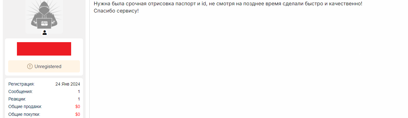 [Image: OkGuXgV.png]