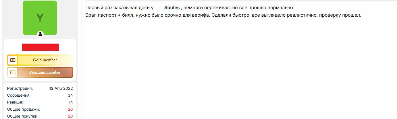 [Image: AQ9G7oU.png]