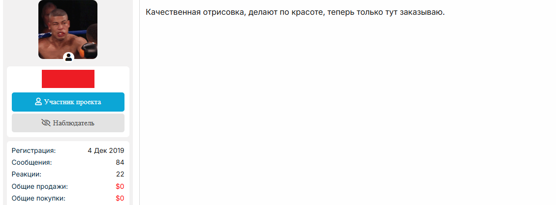 [Image: DA91ppa.png]