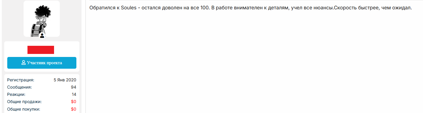 [Image: EeOsUne.png]