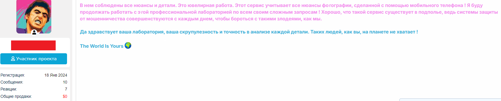 [Image: z5WUHDL.png]