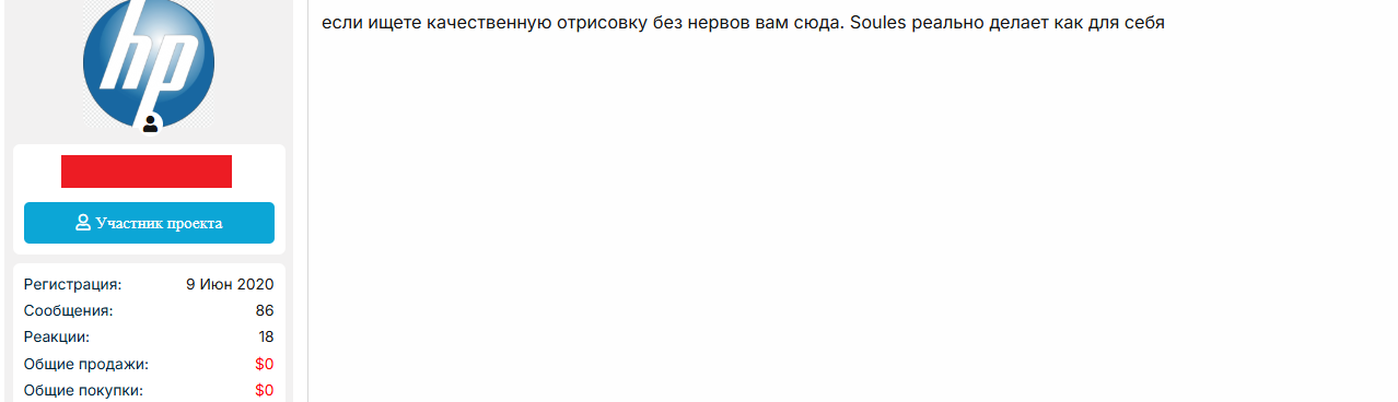 [Image: pJdB96g.png]