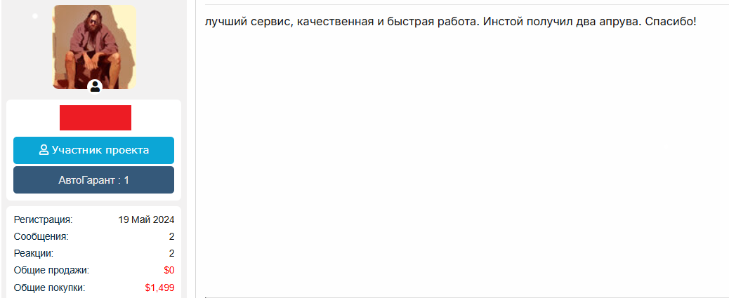 [Image: qmVPkfV.png]