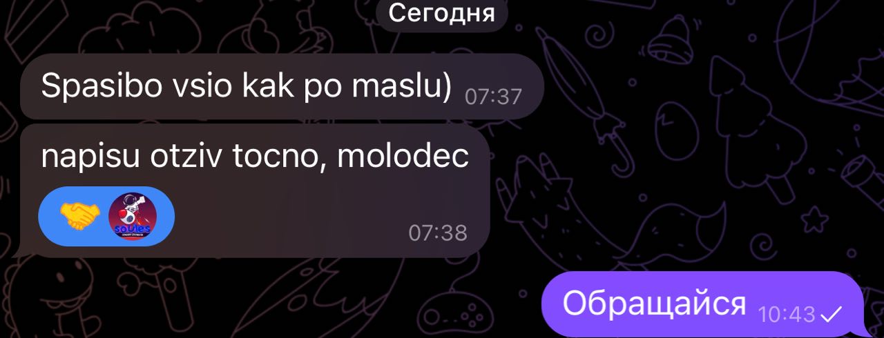 [Image: us8gpab.jpeg]