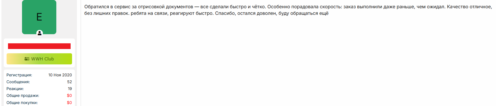[Image: uWbOz5d.png]