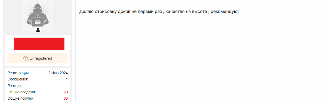 [Image: vnXRtrz.png]