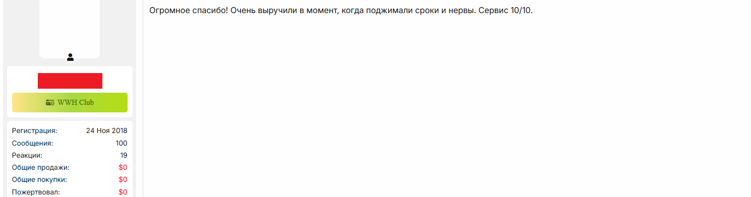 [Image: kZXh4vo.png]