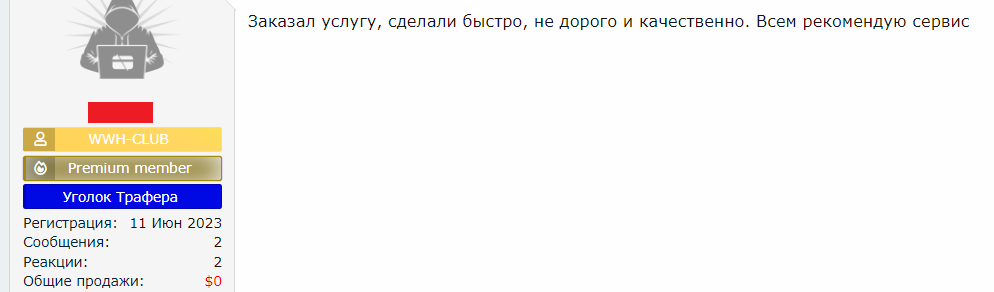 [Image: n8cSCcV.png]