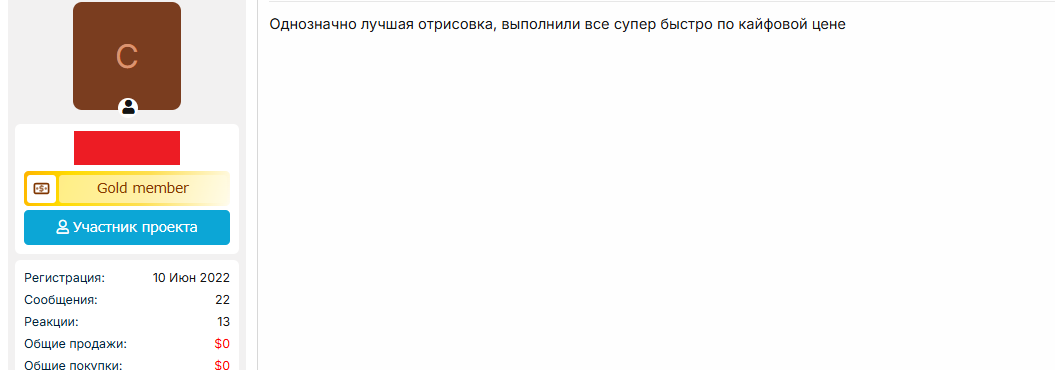 [Image: GGzY7yw.png]
