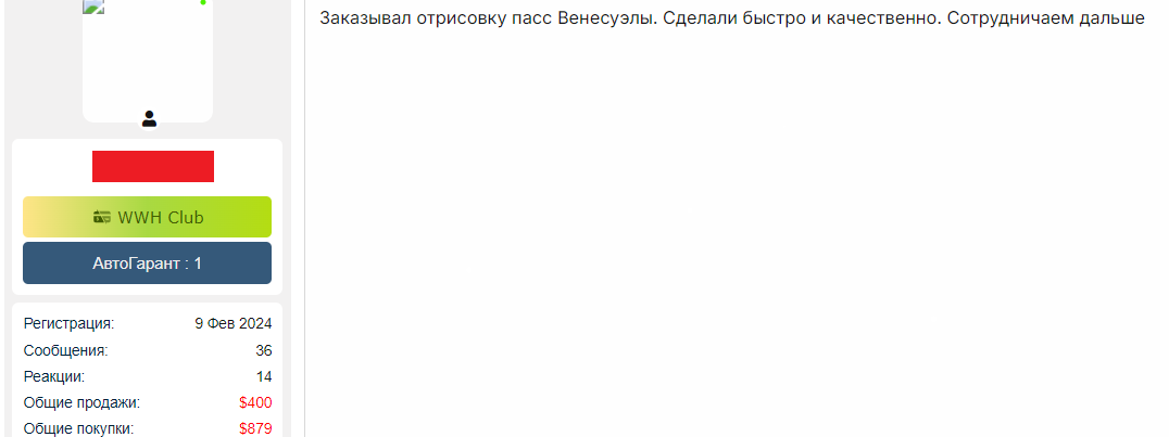 [Image: bSLaskI.png]