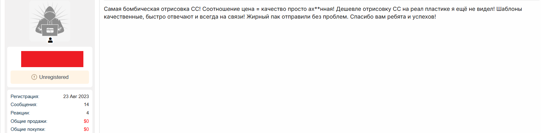 [Image: Xkamcs9.png]