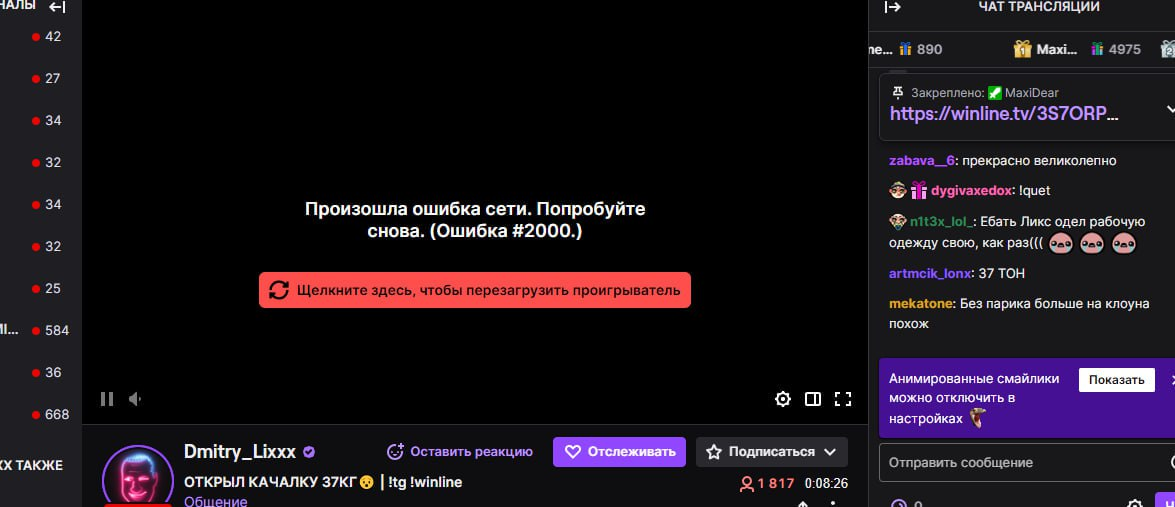 [Image: YQ4cmrL.png]
