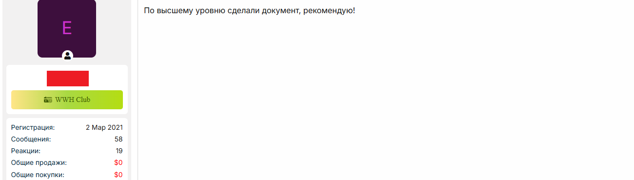 [Image: P9KtysU.png]