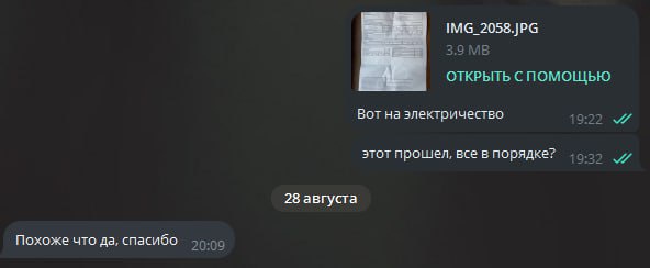 [Image: VdfEZN8.jpeg]