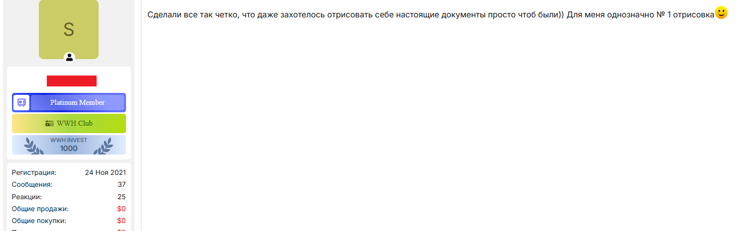 [Image: W1zpsnq.png]