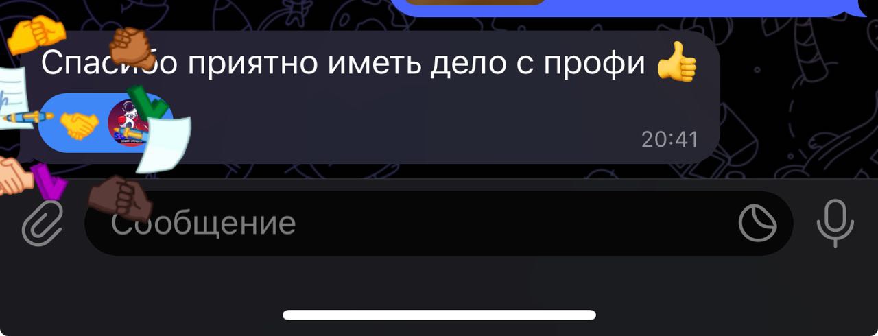 [Image: WXCEcgD.jpeg]