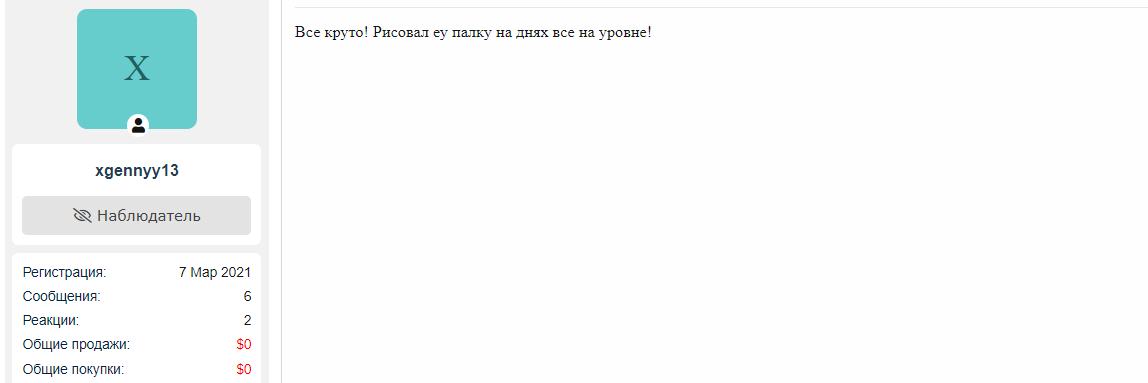 [Image: J1JdE7n.png]