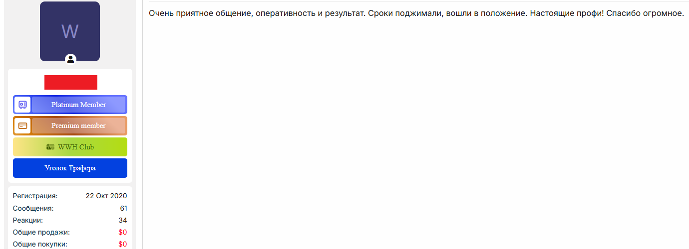 [Image: Kq8mcHB.png]