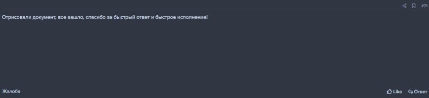 [Image: 39608813.jpg]