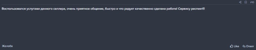 [Image: 39608802.jpg]