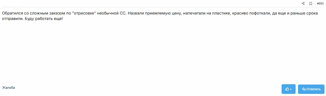 [Image: 39608822.jpg]