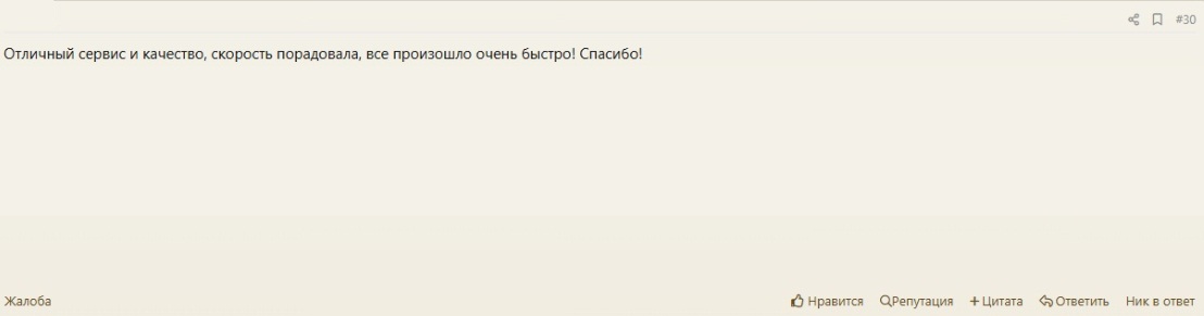 [Image: 39608779.jpg]