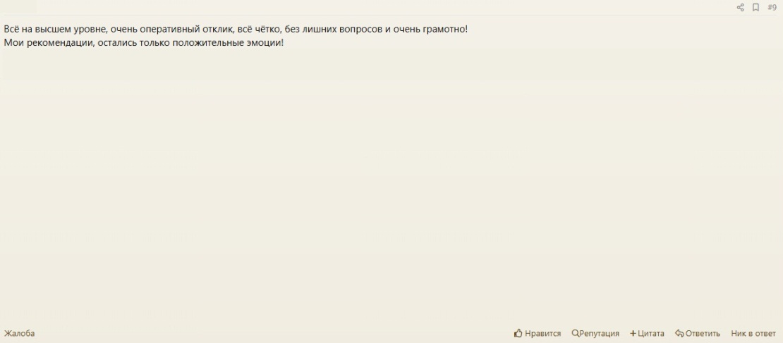 [Image: 39608757.jpg]