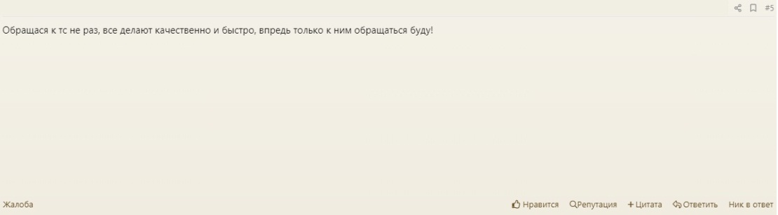 [Image: 39608771.jpg]