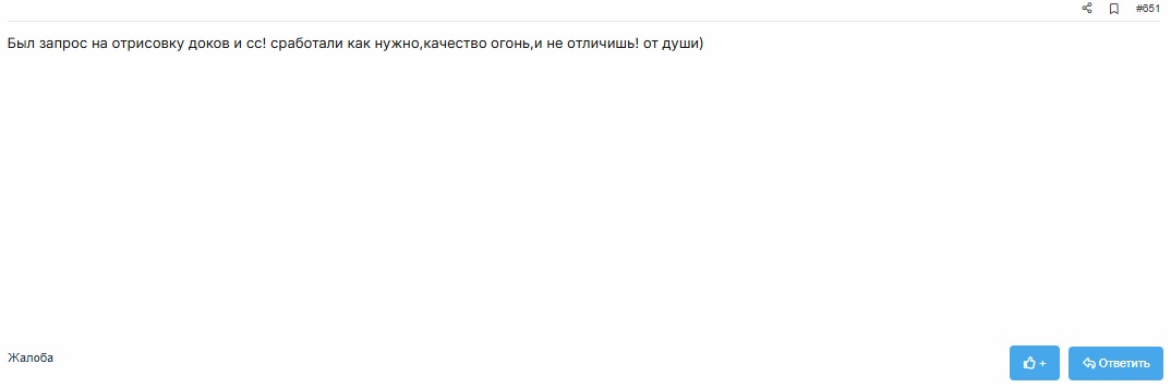 [Image: 39608769.jpg]