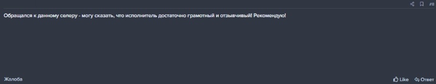 [Image: 39608767.jpg]