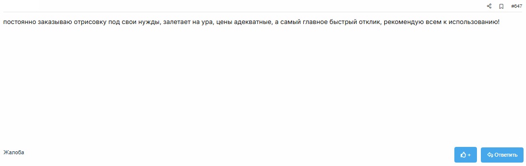 [Image: 39608766.jpg]