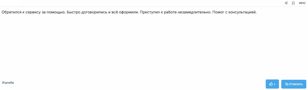 [Image: 39608763.jpg]