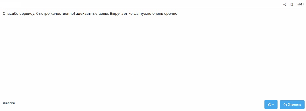 [Image: 39621560.jpg]