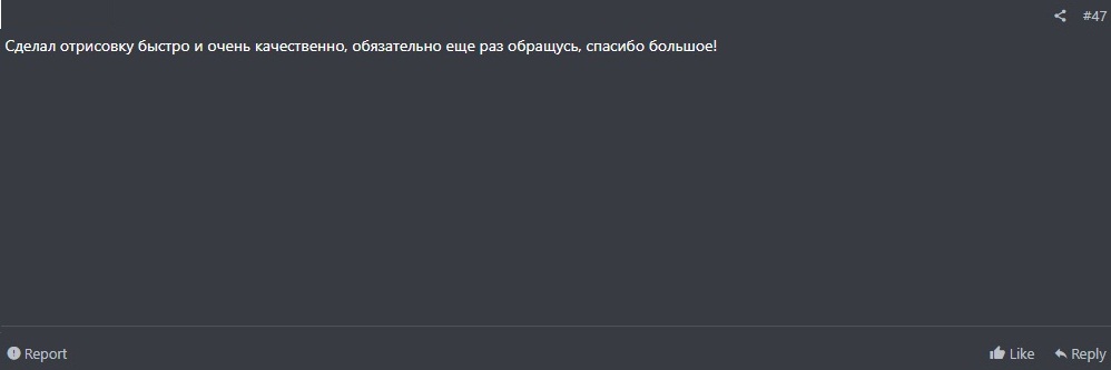 [Image: 39621556.jpg]