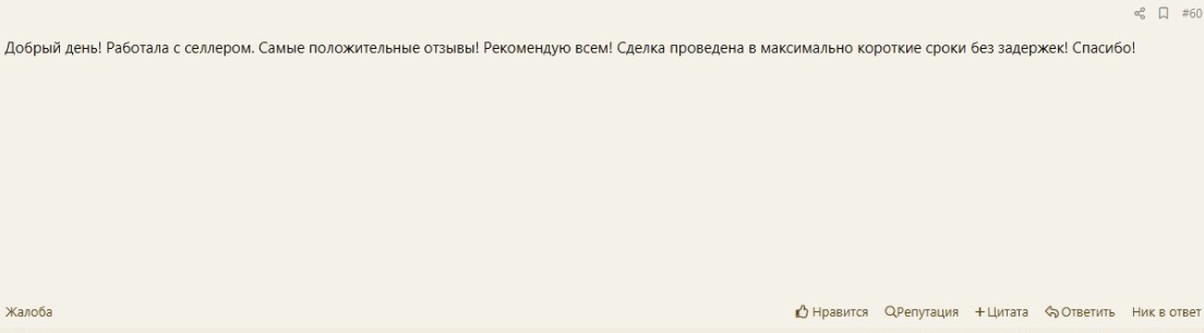 [Image: 39621529.jpg]