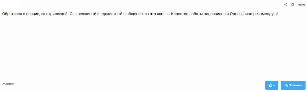 [Image: 39621545.jpg]